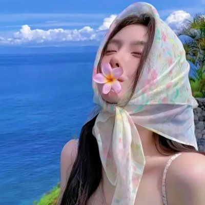 我爱上了一个教会女孩